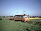 ASm Be44 302 bAtt