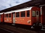 RHB Wg D 9 Ror