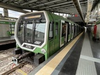 ATM M5003 Asago