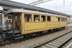 VDBB Wg 523 Kon
