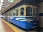 SSIF 34e Domo