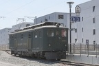 zbH Deh120009 Alp