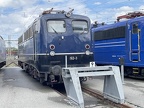 BYB E110262 N-Rbf