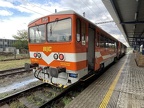 RC VT 811020 Most
