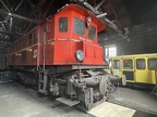 EBFL E 1245-522 LZ