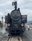 NBiK 931332f Weiz