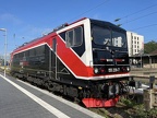 EBS E 155239 KA-Hbf