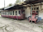 HSM S056 WSW B12