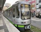 ÜSTR 2540 TW2500 Stein
