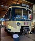 DTMB ET 471462