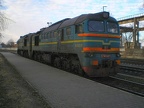 RZD V02 2M620327 Kyb