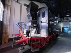 DB-Mus 98-307e DDM