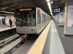 AMT 015 Din