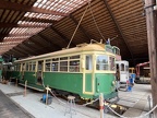 SKjold 0965 MMTB Rem1