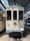 VTA ET 09714 NMVB