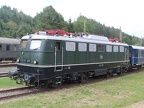 DB-Mus E40-128k See