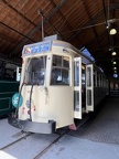 Schep ET 9983 SE
