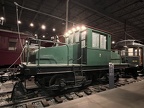 MFC E 07 CSR