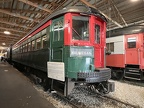 IRM ET 0714 CNS+M