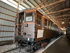 IRM ET 1797 NER