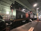 MFC V 0077 CN