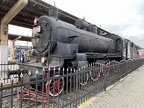 CFR 230098 IS