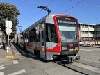 Muni ET 2073 S200 Ocean