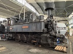 NTM 422-025c Chom