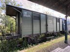 VVM Wg H-1832 KWStE
