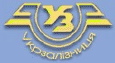 UZ - Ukrainski Zalisnici
