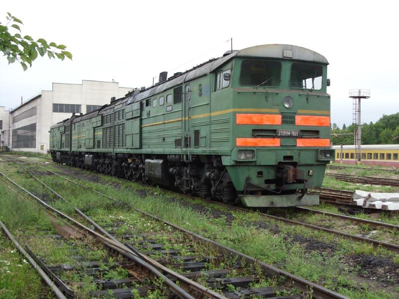 3TЭ10M-1041
Lugansk, *1983 • 3TE10M • Co-Co+Co-Co+Co-Co • 1520 mm
Chişinău CFM_V_3TE10M-1041_Chis.jpg