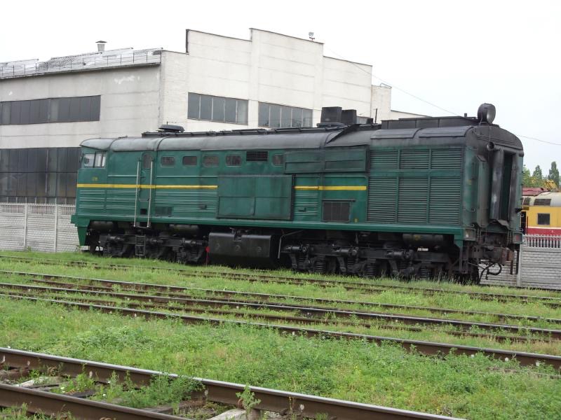 CFM_V_3TE10M-1213_Chis3.jpg