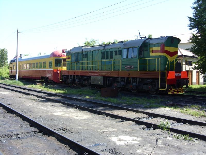 CFM_V_CME3-2948_Ocnita.jpg