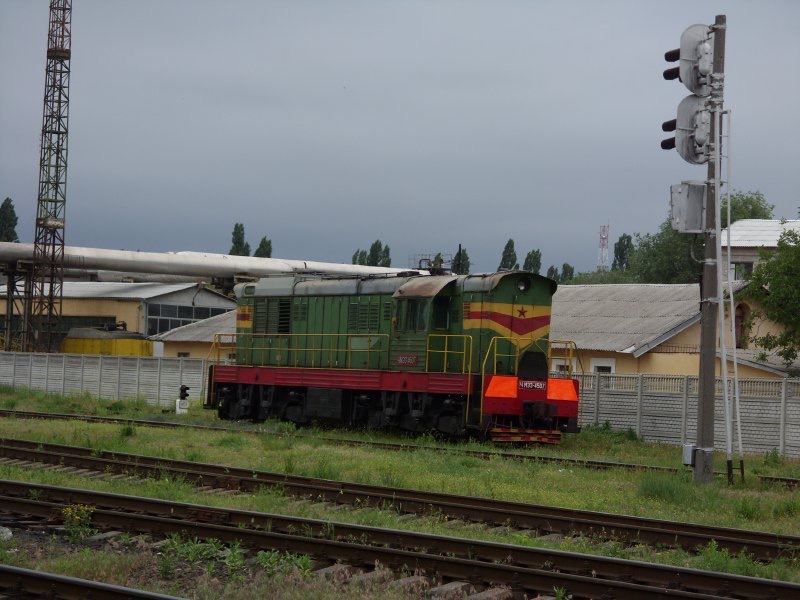 CFM_V_CME3-4507_Chis.jpg