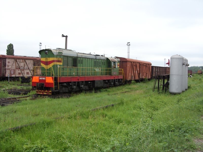 CFM_V_CME3-4507_Chis3.jpg