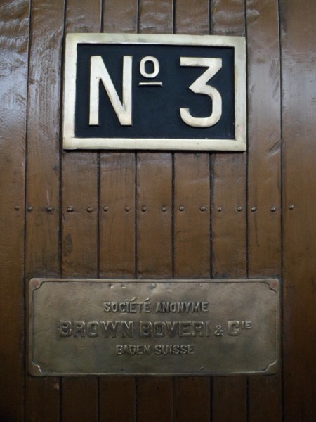 MFM_E_3_Schild.jpg