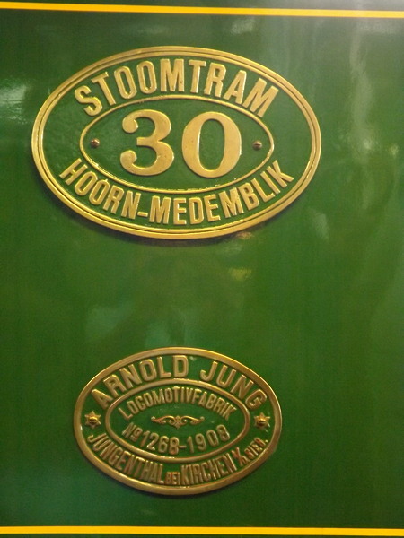 SHM_D_30_Schild.jpg
