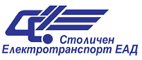 Столичен електротранспорт ЕАД