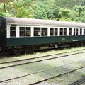 KSR__ALW-5404_Kuranda2.jpg